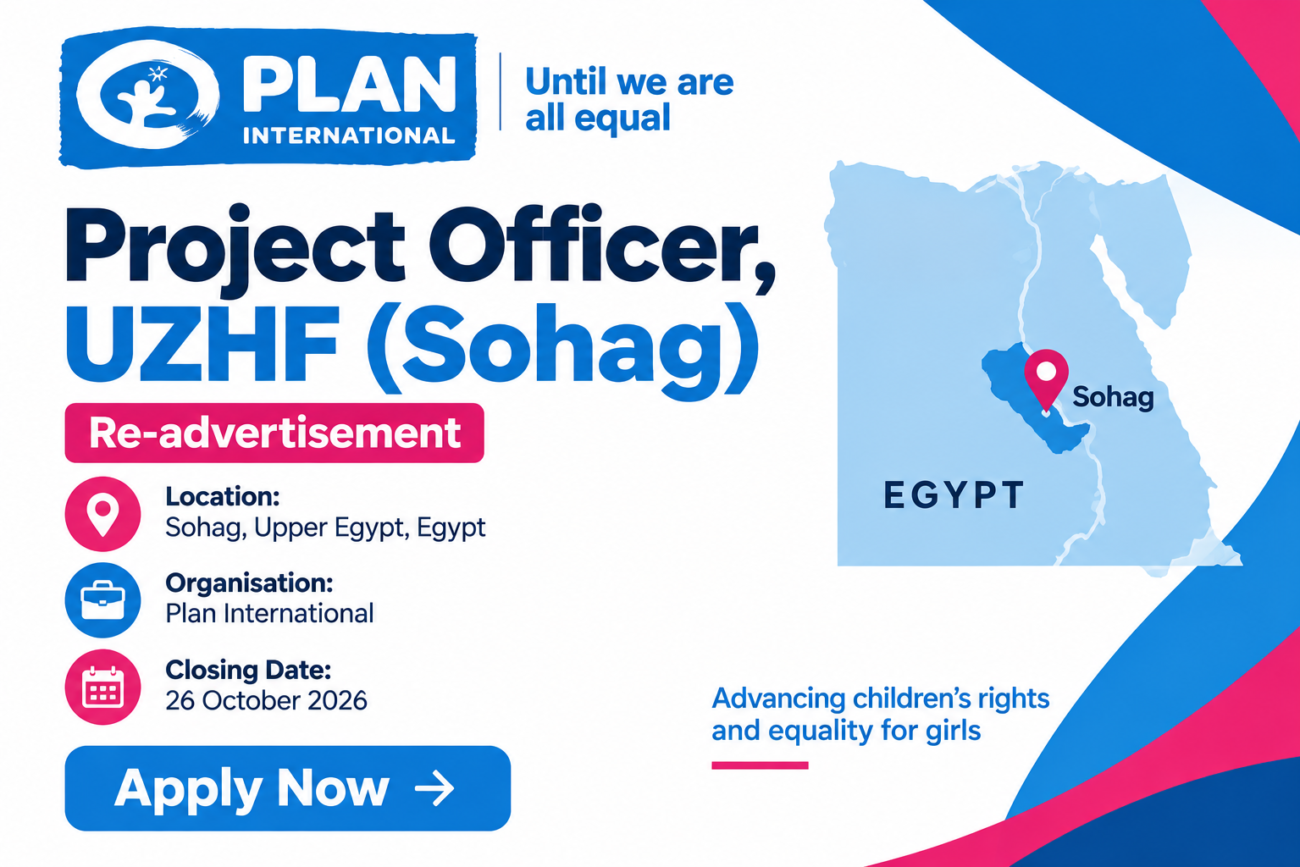 Project Officer