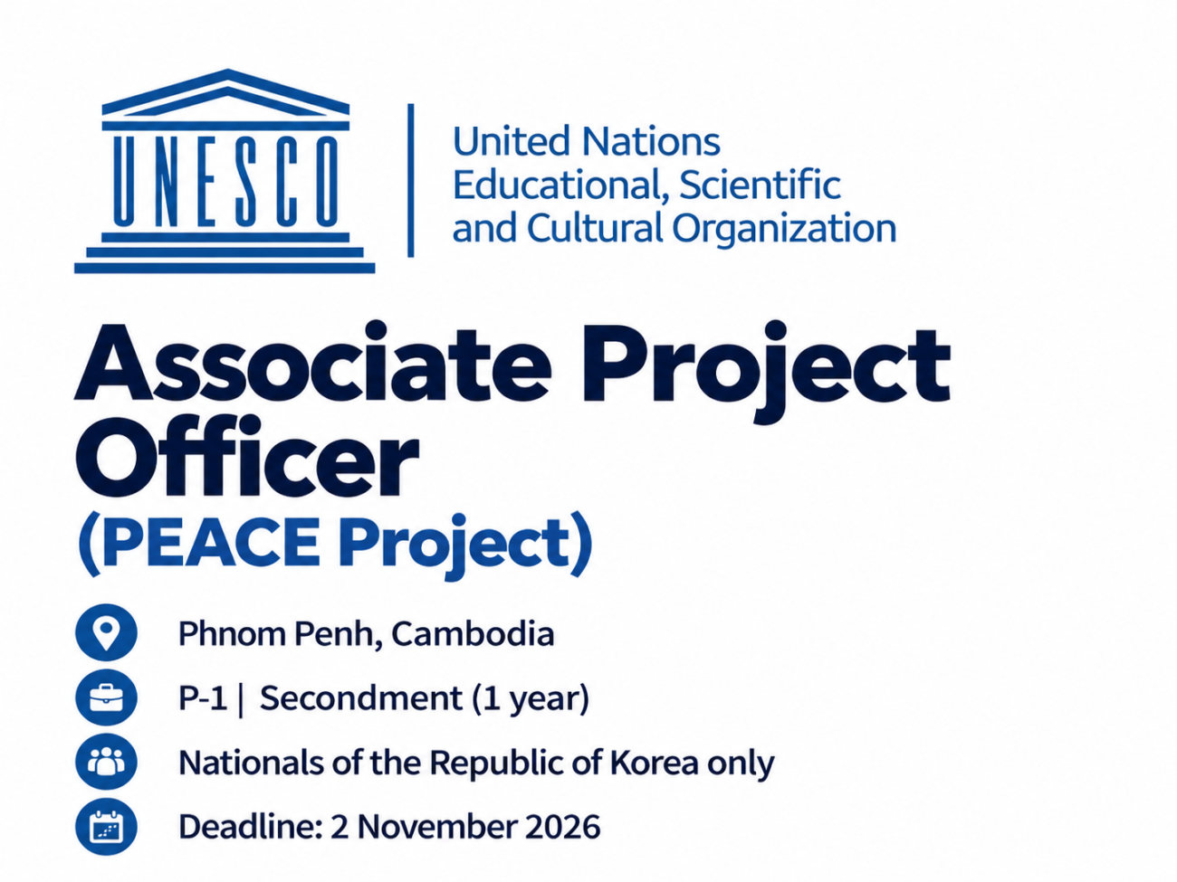 Project Officer