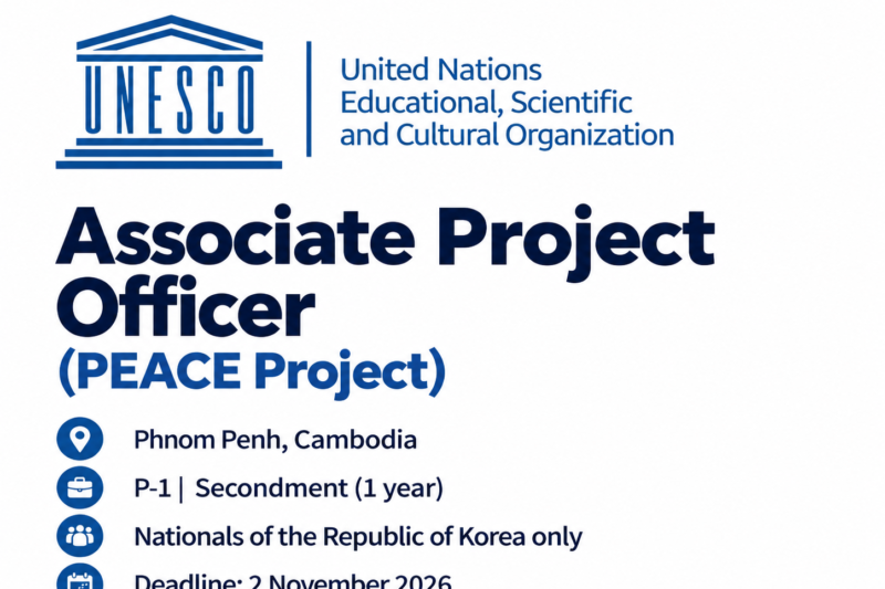 Project Officer
